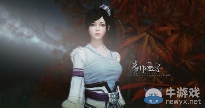 天涯明月刀解讀風雷一劍致命弱點