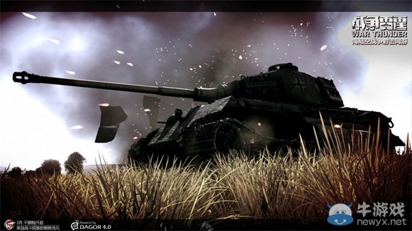 《戰爭雷霆》載具的2300種精準判定