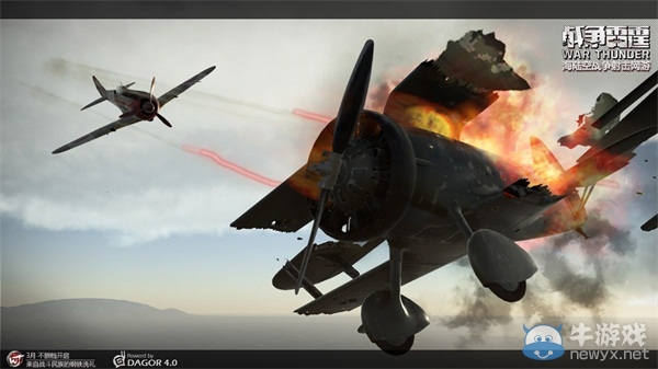 《戰爭雷霆》載具的2300種精準判定