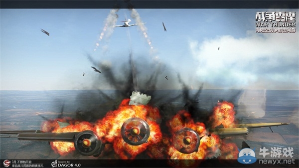 《戰爭雷霆》載具的2300種精準判定