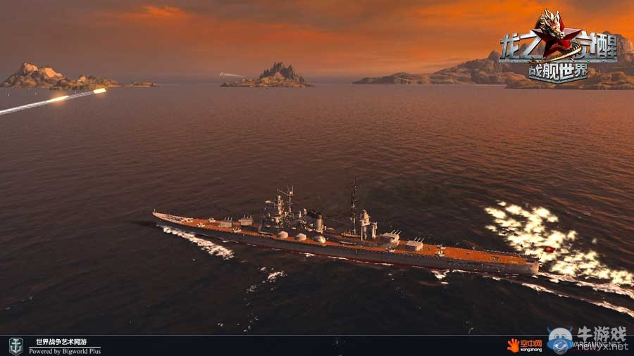 艦隊戰(zhàn)出擊 全新版本震撼來襲