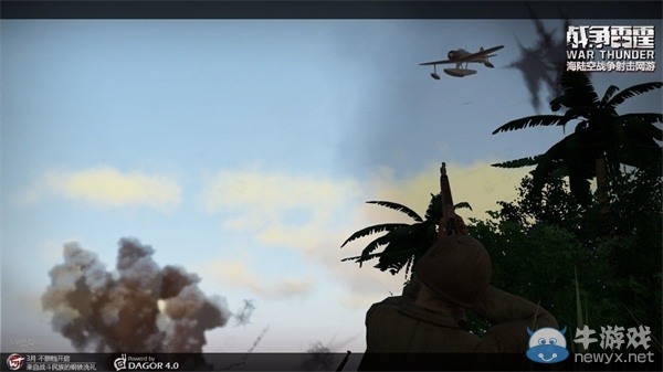 《戰爭雷霆》還原海陸空聯動 戰爭從來不止一維