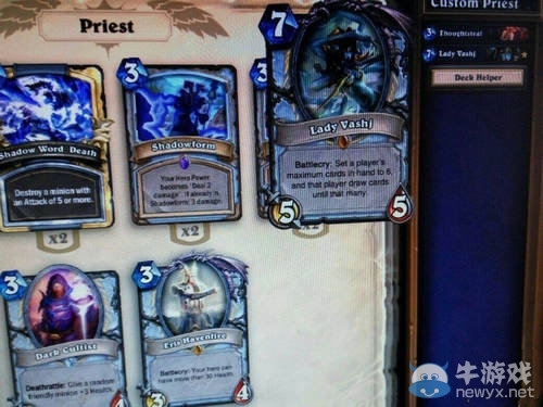 瓦斯琪女士？疑似爐石傳說牧師新橙卡曝光