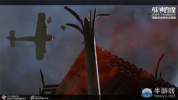 《戰爭雷霆》還原海陸空聯動 戰爭從來不止一維