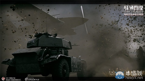 《戰爭雷霆》還原海陸空聯動 戰爭從來不止一維