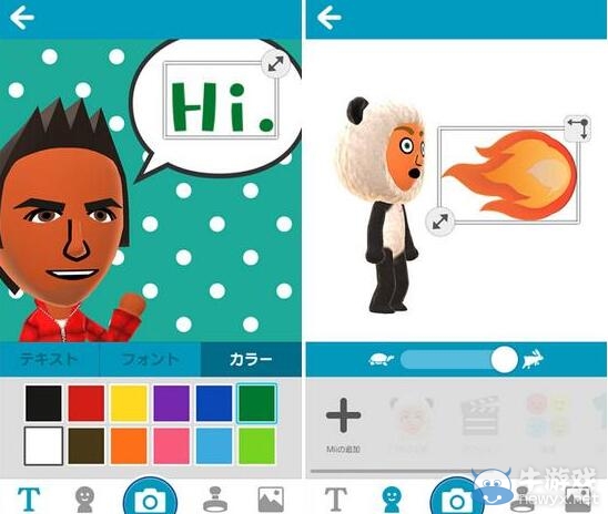 任天堂首款手游《Miitomo》下周四正式配信！