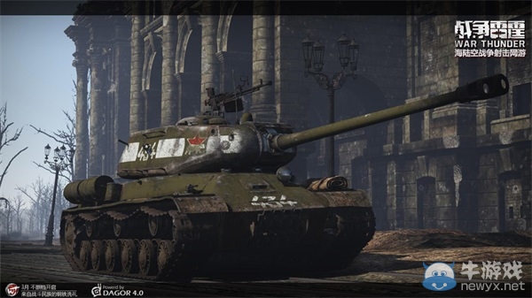 《戰爭雷霆》五系勢力崛起 英系坦克全線加盟入
