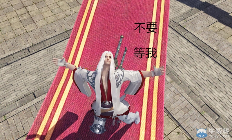 天刀玩家冷吐槽之海闊天空娛樂性全瞻