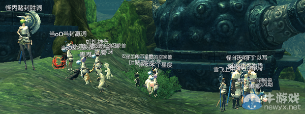 劍靈24人破天城都漏洞亟待修復