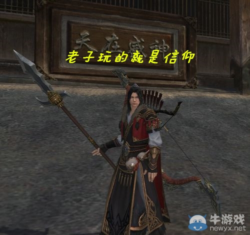 天刀玩家冷吐槽之海闊天空娛樂性全瞻