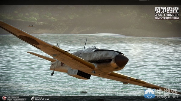 《戰爭雷霆》五系勢力崛起 英系坦克全線加盟入
