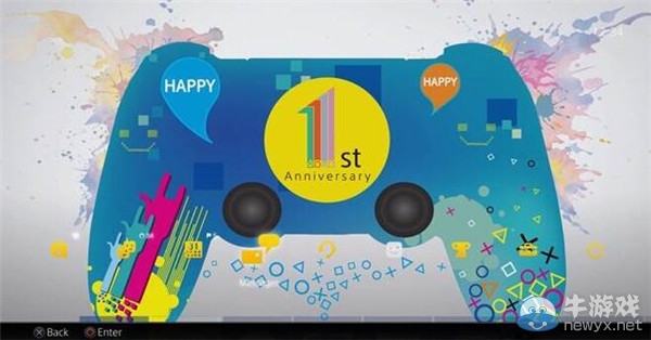 索尼中國推出限量版PS4套裝 限量1320臺！