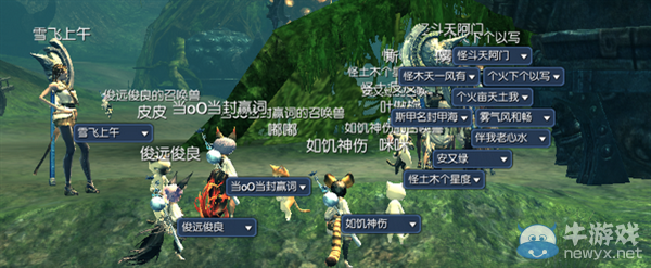 劍靈24人破天城都漏洞亟待修復