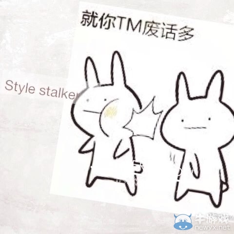 天刀玩家冷吐槽之海闊天空娛樂性全瞻