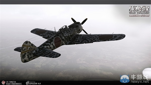 《戰爭雷霆》五系勢力崛起 英系坦克全線加盟入