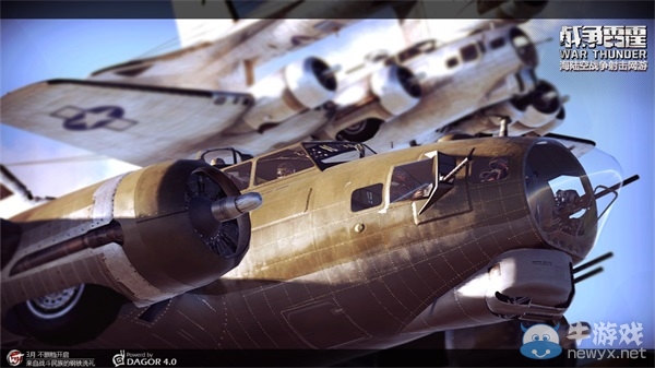 《戰爭雷霆》五系勢力崛起 英系坦克全線加盟入