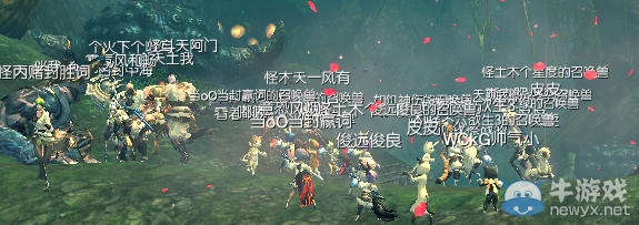 劍靈24人破天城都漏洞亟待修復