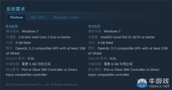 《彈丸論破2》steam頁面上線 4月19日發(fā)售