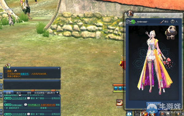 劍靈24人破天城都漏洞亟待修復