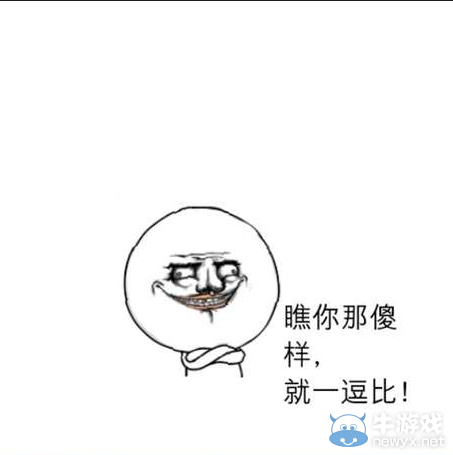 天刀玩家冷吐槽之海闊天空娛樂性全瞻