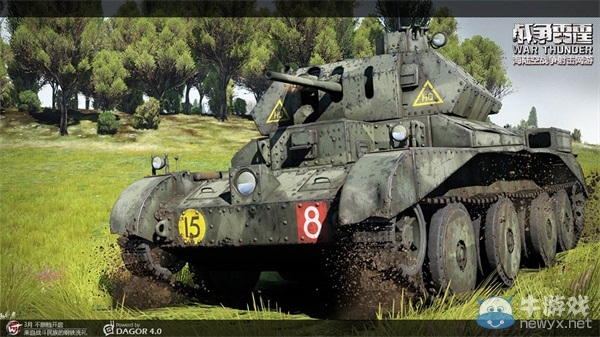 《戰爭雷霆》五系勢力崛起 英系坦克全線加盟入
