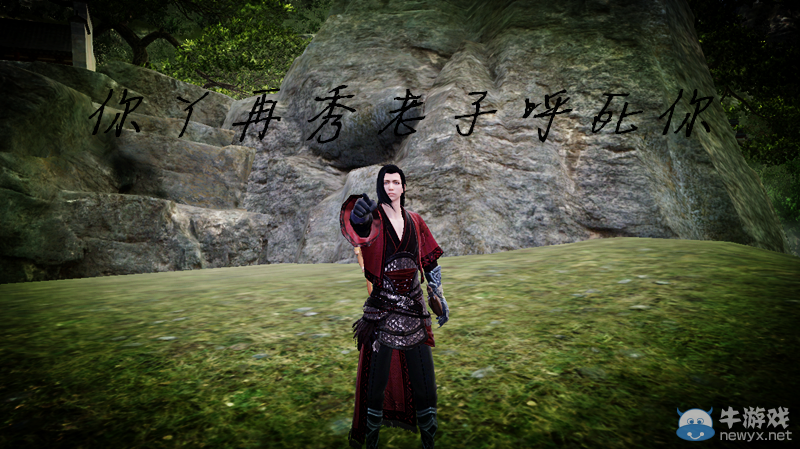 天刀玩家冷吐槽之海闊天空娛樂性全瞻