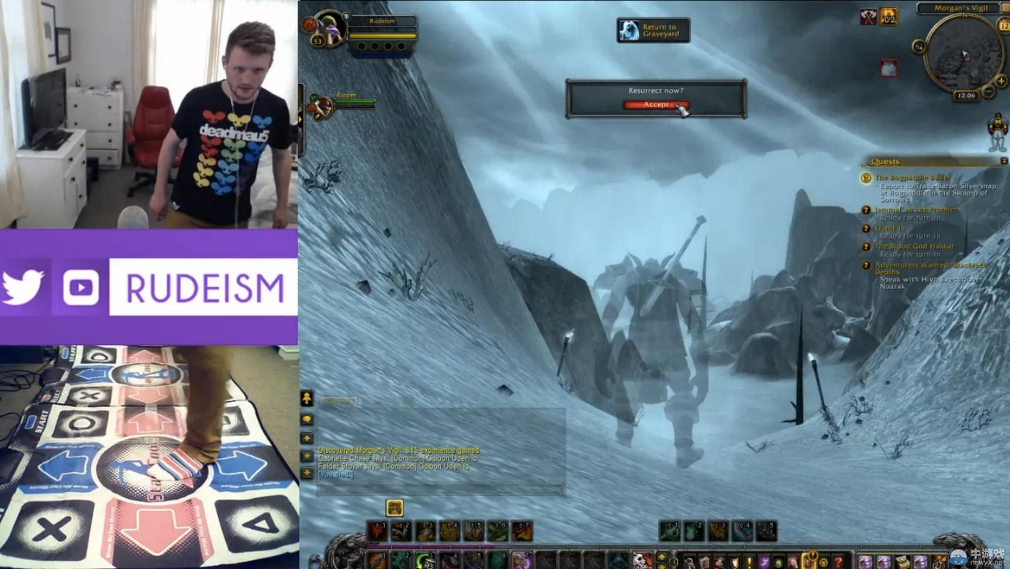 無奇不有  國外玩家用跳舞毯操作沖擊魔獸100級