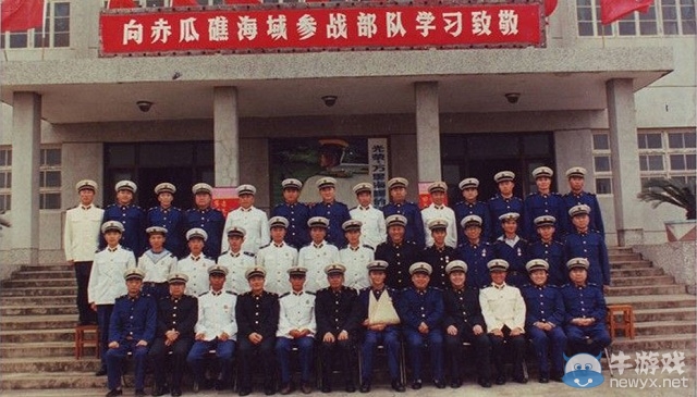 紀念28年前的南沙海戰 保家衛國永不忘