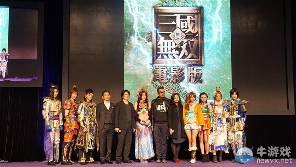 光榮確認《真三國無雙》將拍成真人電影！
