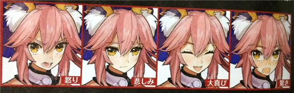 《Fate/EXTELLA》最新FAMI通掃圖 紅衣saber回歸！