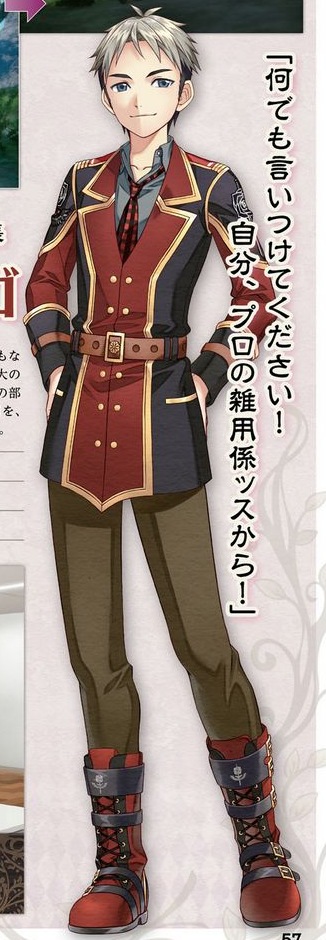 地雷社新作《黑薔薇女武神》最新截圖 新武器新角色公開