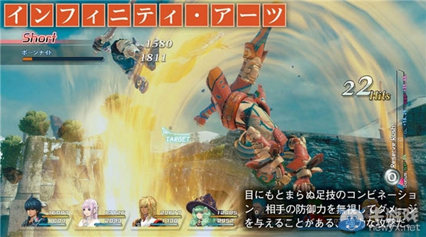 大反派Pavin登場！《星之海洋5》最新截圖欣賞