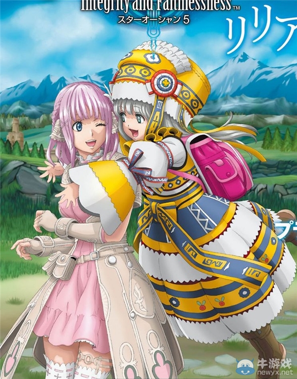 大反派Pavin登場！《星之海洋5》最新截圖欣賞