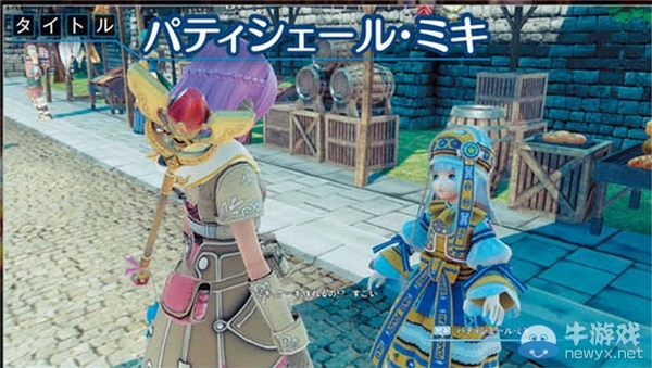 大反派Pavin登場！《星之海洋5》最新截圖欣賞