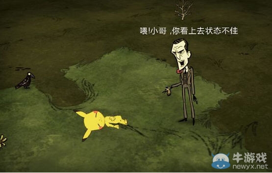 《饑荒：海難》MOD推薦第二彈：皮卡丘MOD