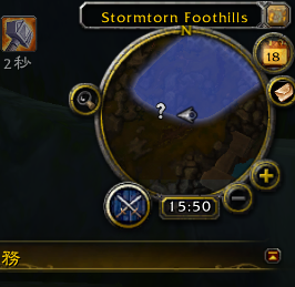 7.0游戲小地圖改動(dòng)：當(dāng)前無法互動(dòng)單位顯示白色