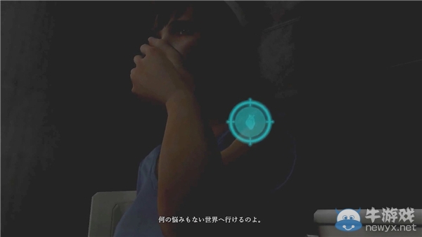 《夜啼》最新預(yù)告欣賞 3月底正式發(fā)售