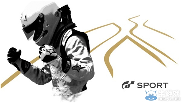 《GT Sport》專區正式上線 王者回歸！