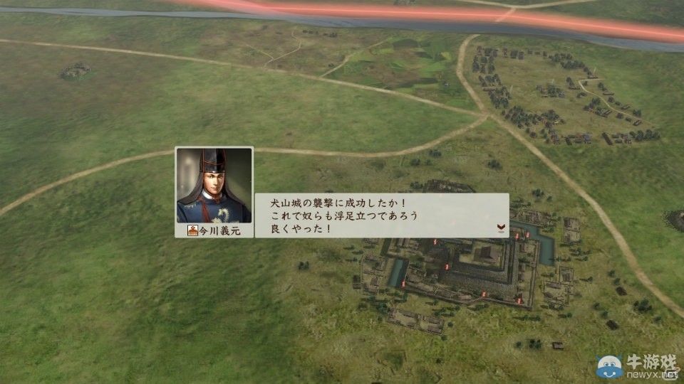《信長之野望創(chuàng)造：戰(zhàn)國立志傳》海量截圖放送 游戲正式發(fā)售
