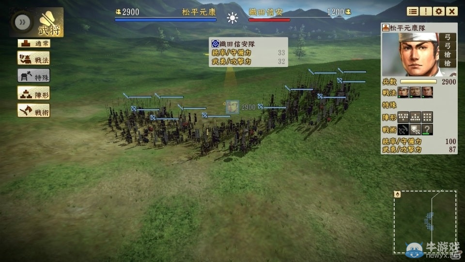 《信長之野望創(chuàng)造：戰(zhàn)國立志傳》海量截圖放送 游戲正式發(fā)售