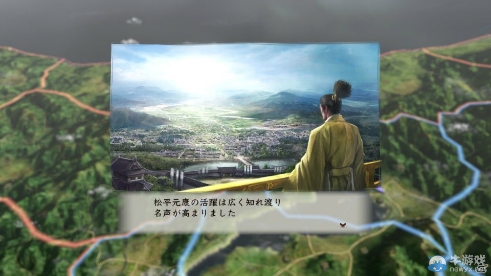 《信長之野望創(chuàng)造：戰(zhàn)國立志傳》海量截圖放送 游戲正式發(fā)售
