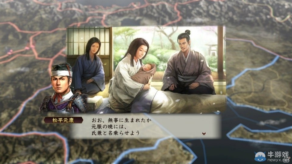 《信長之野望創(chuàng)造：戰(zhàn)國立志傳》海量截圖放送 游戲正式發(fā)售