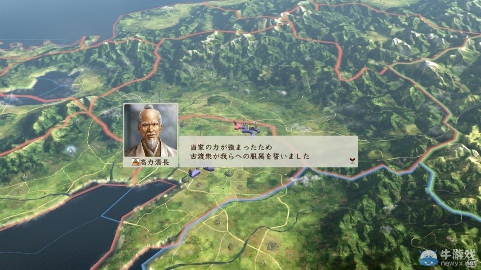《信長之野望創(chuàng)造：戰(zhàn)國立志傳》海量截圖放送 游戲正式發(fā)售