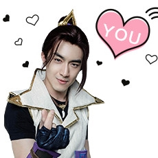 《夢幻西游》林更新表情包顏好不藏 你們自行拿去用吧