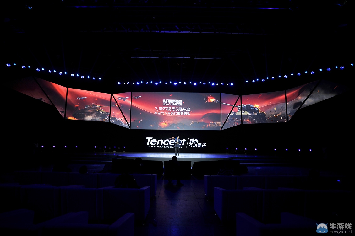 《戰爭雷霆》出發 騰訊全面進軍戰爭網游市場