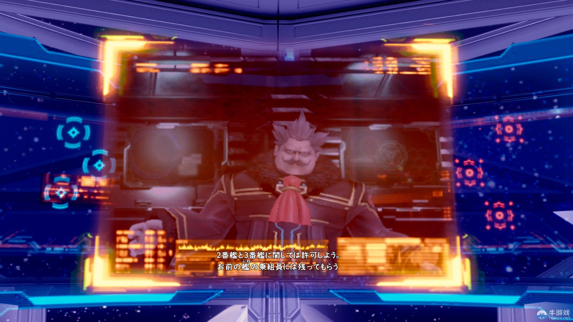 《星之海洋5》新截圖放出 大壞蛋全部登場！