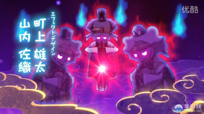 《妖怪三國(guó)志》開(kāi)場(chǎng)動(dòng)畫(huà)公布 濃濃的中國(guó)風(fēng)
