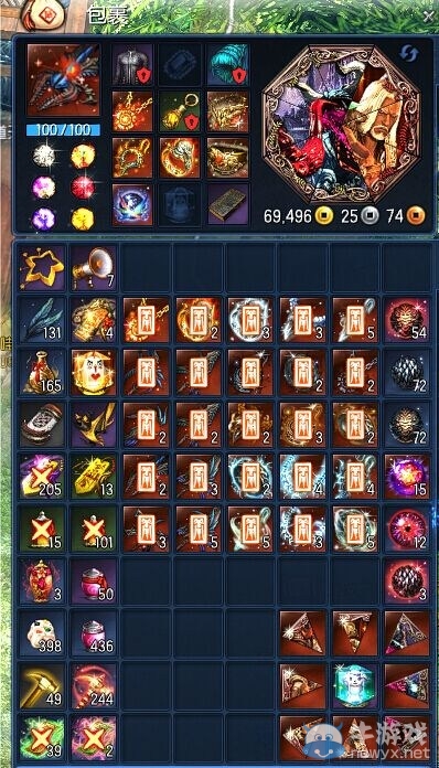 《劍靈》疑似客服內盜 玩家第三方平臺賣金遭洗號