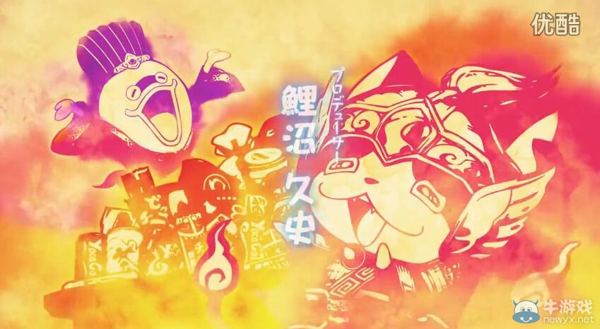 《妖怪三國(guó)志》開(kāi)場(chǎng)動(dòng)畫(huà)公布 濃濃的中國(guó)風(fēng)