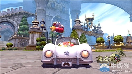 《龍之谷》新版本帶來甜蜜婚車新坐騎